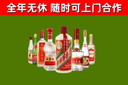 巫山县回收名酒