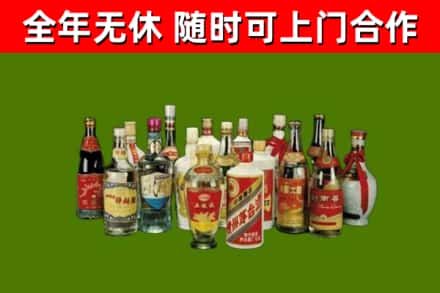 巫山县回收白酒