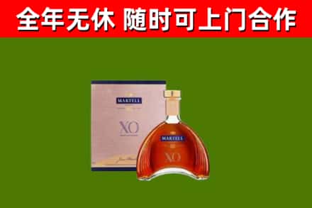 巫山县烟酒回收马爹利洋酒.jpg